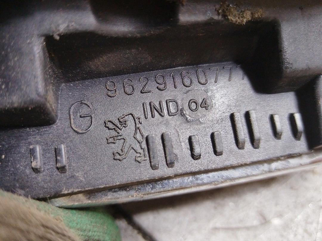 Ручка внутренняя передняя левая 3I24RK Peugeot 607 купить на авторазборке