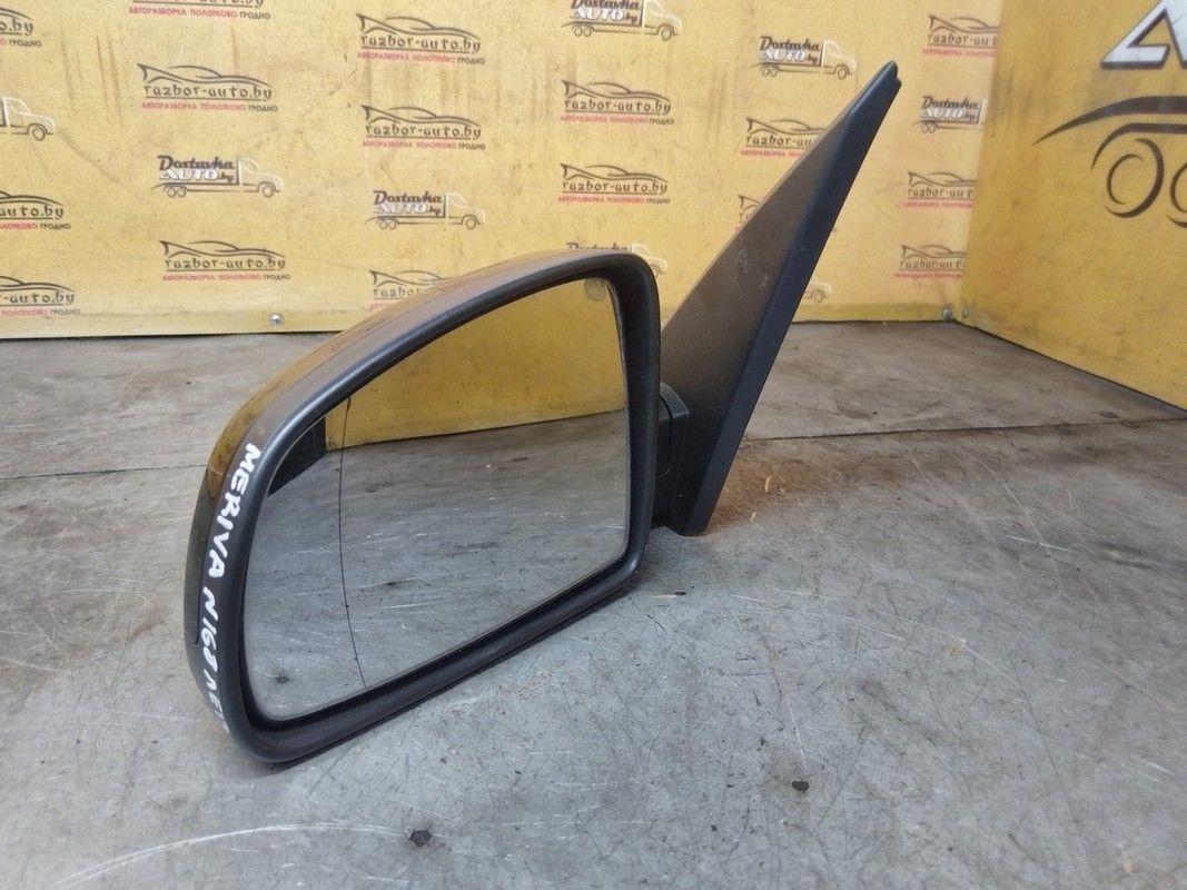 Зеркало наружное левое WG2N1O Opel Meriva купить