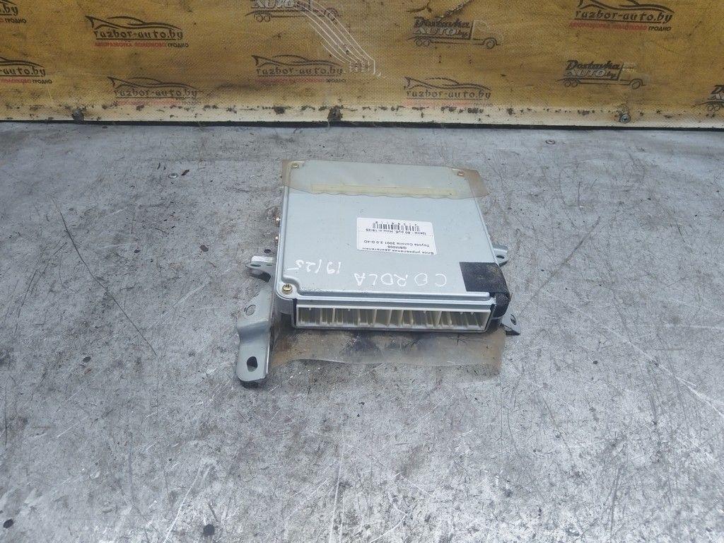 Блок управления двигателем QSM005 Toyota Corolla - Фото 1