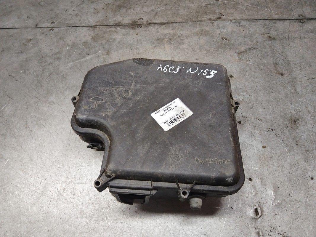 Короб предохранителей RUCA7C Audi A6