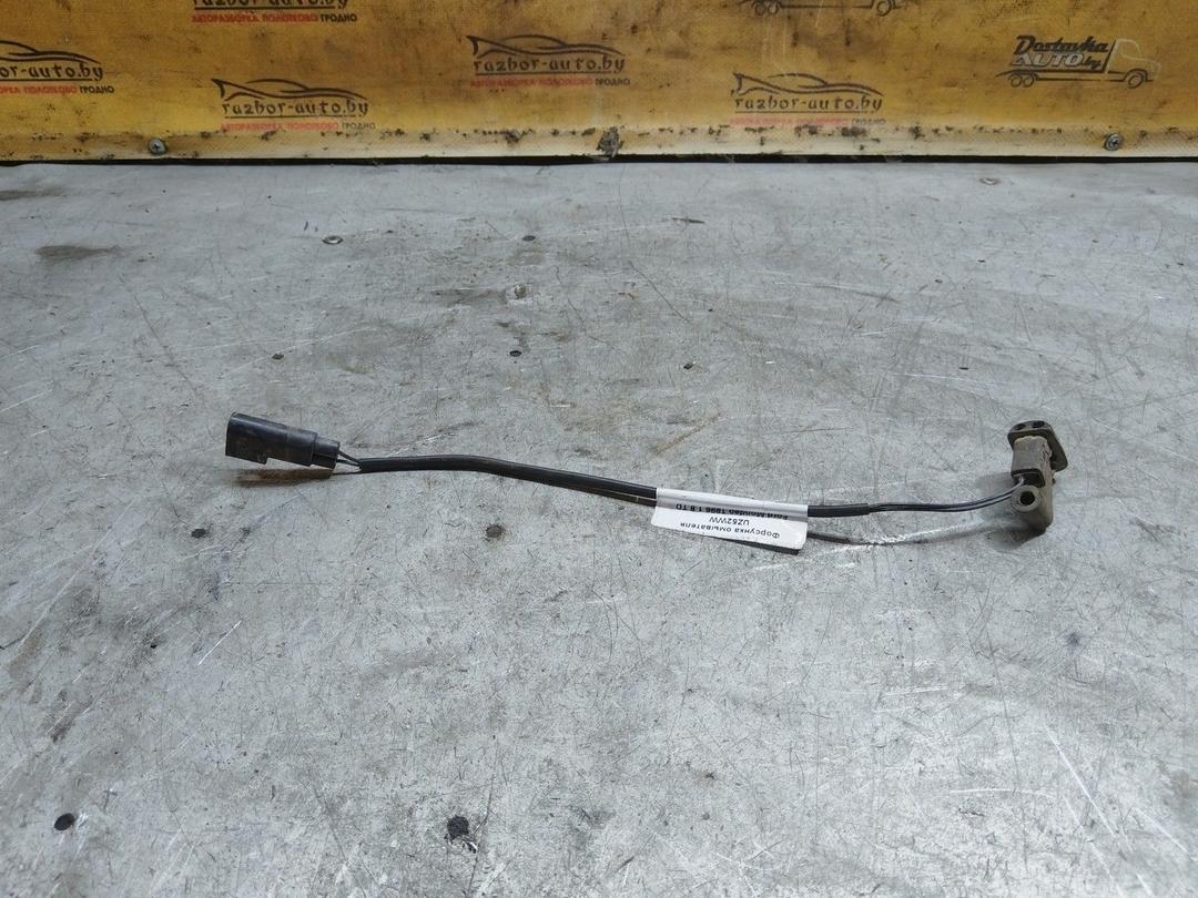 Форсунка омывателя UZ52WW Ford Mondeo купить с доставкой