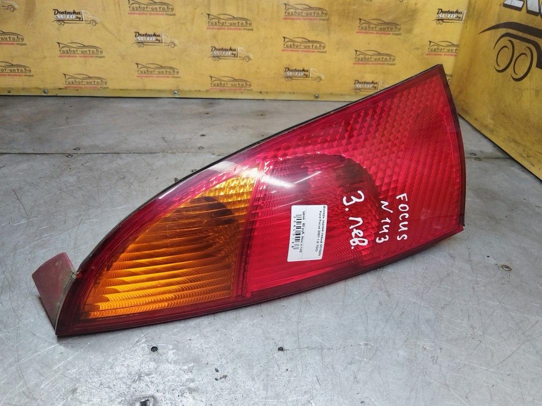 Фонарь задний левый 00YS8N Ford Focus