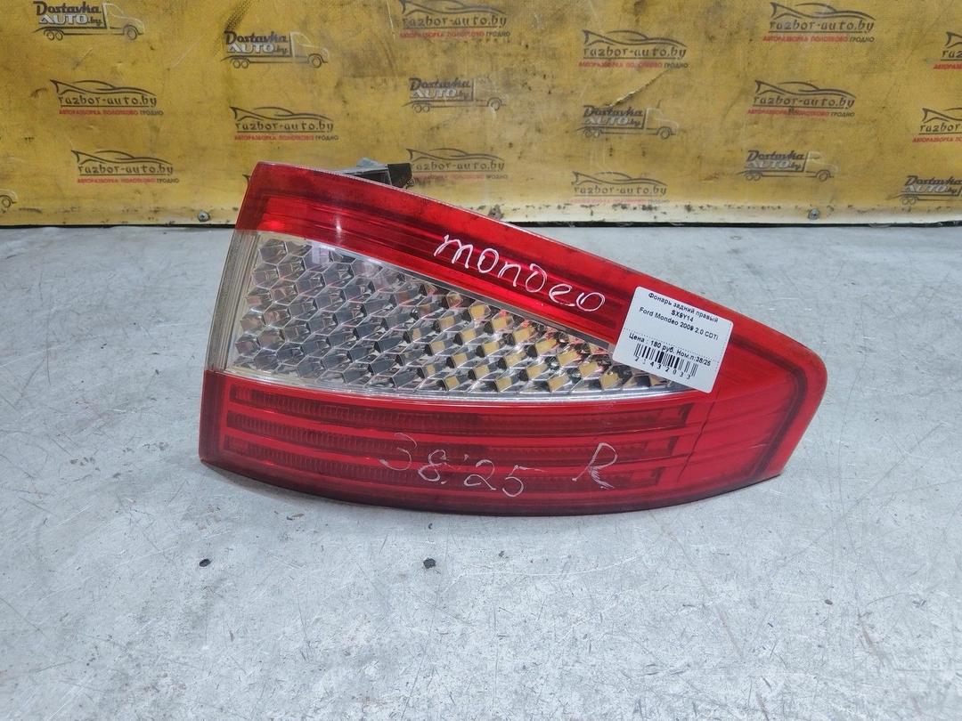 Фонарь задний правый SX9Y14 Ford Mondeo купить