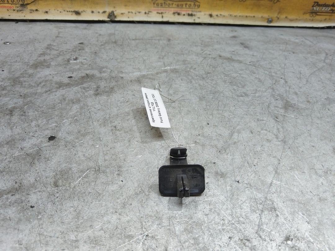 Крепление шторки двери YVL7Q3 Ford Galaxy купить