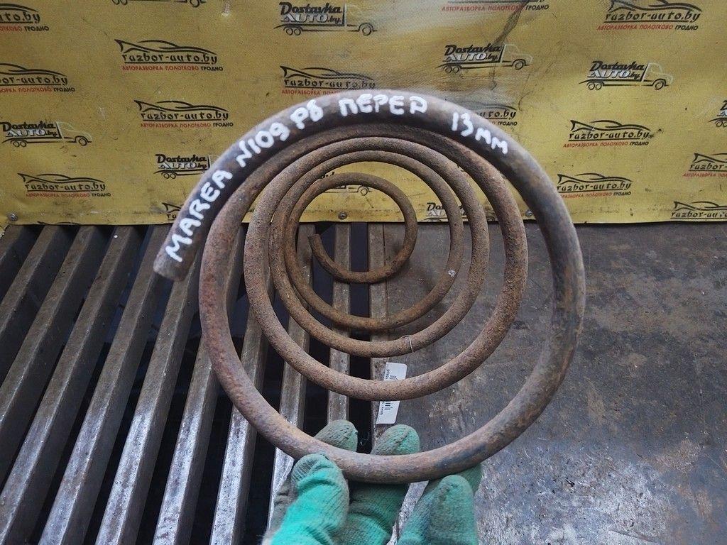 Пружина передняя RU9C2Z Fiat Marea - Фото 4