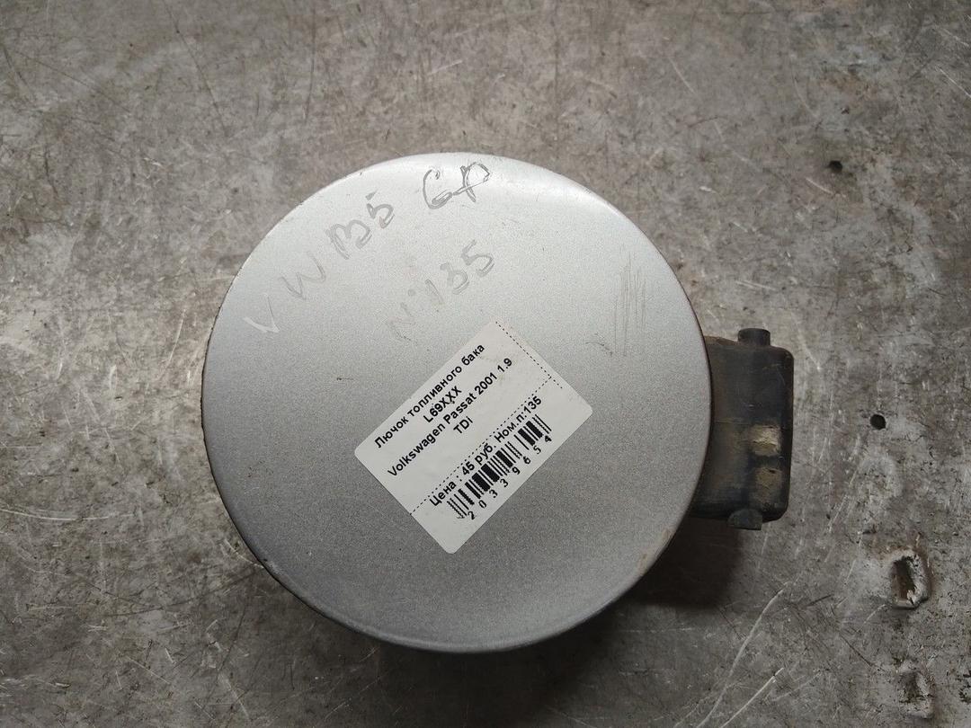 Лючок топливного бака L69XXX Volkswagen Passat
