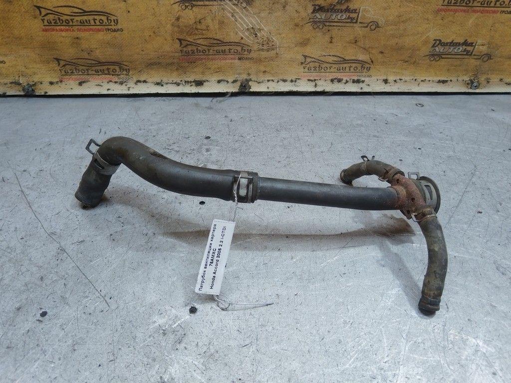 Патрубок вентиляции картера 75AMXC Honda Accord - Фото 1