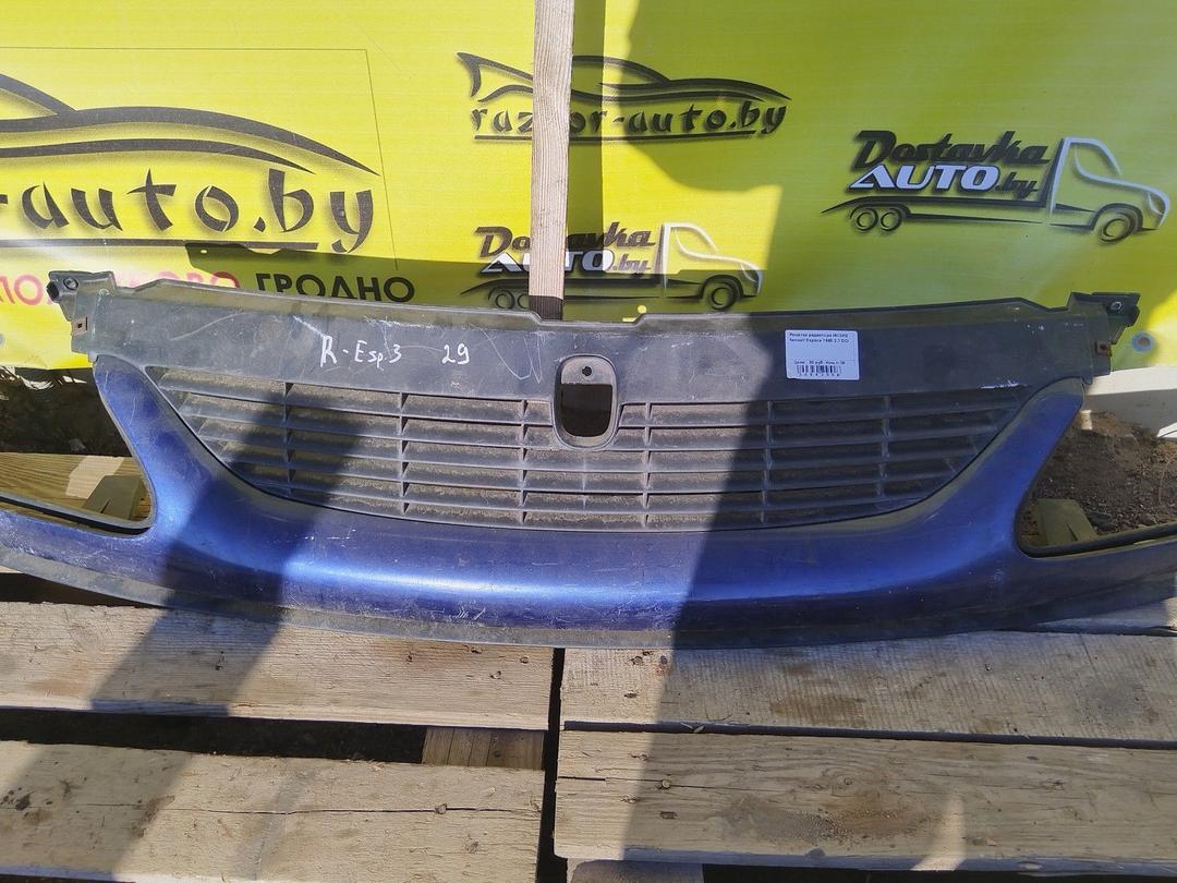 Решетка радиатора I93GH2 Renault Espace купить в магазине запчастей бу