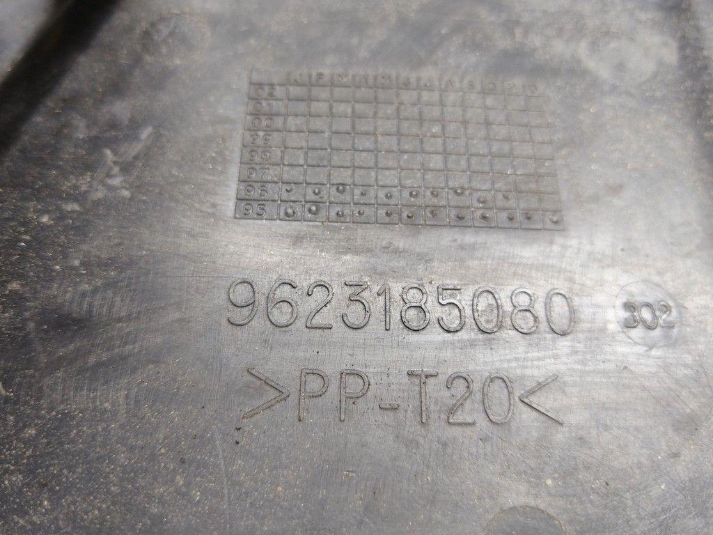 Крышка аккумулятора EKQP43 Peugeot 406 - Фото 4