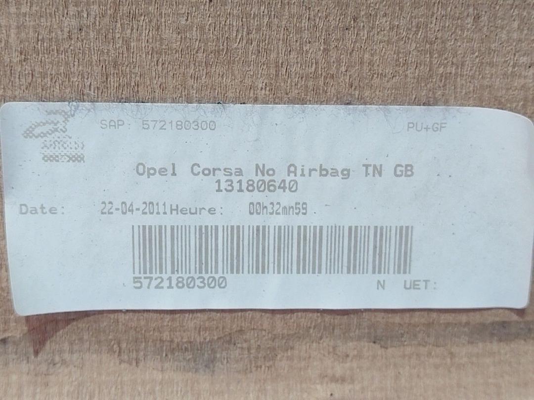 Потолок FTIDBR Opel Corsa - Фото 6