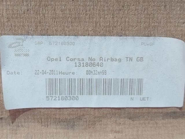 Потолок FTIDBR Opel Corsa - Фото 6