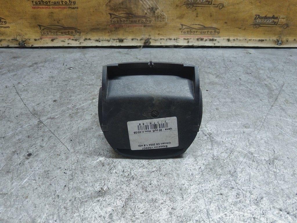 Бардачок V3ZGO7 Citroen C5 - Фото 1