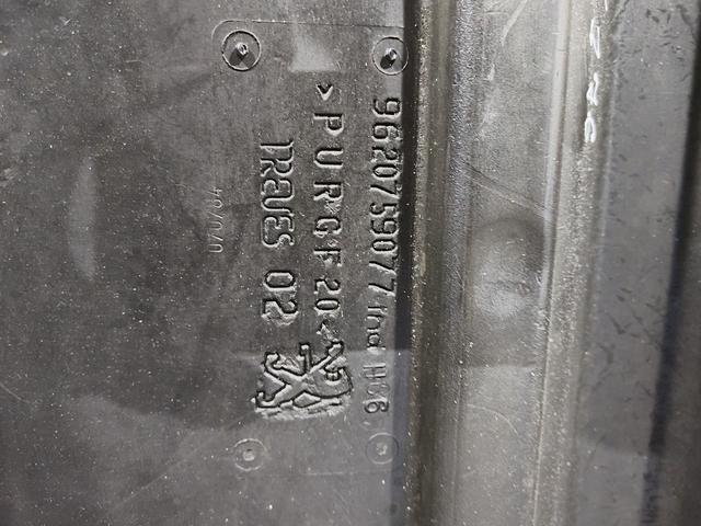 Полка багажника OVAGX2 Peugeot 406 купить в магазине запчастей бу