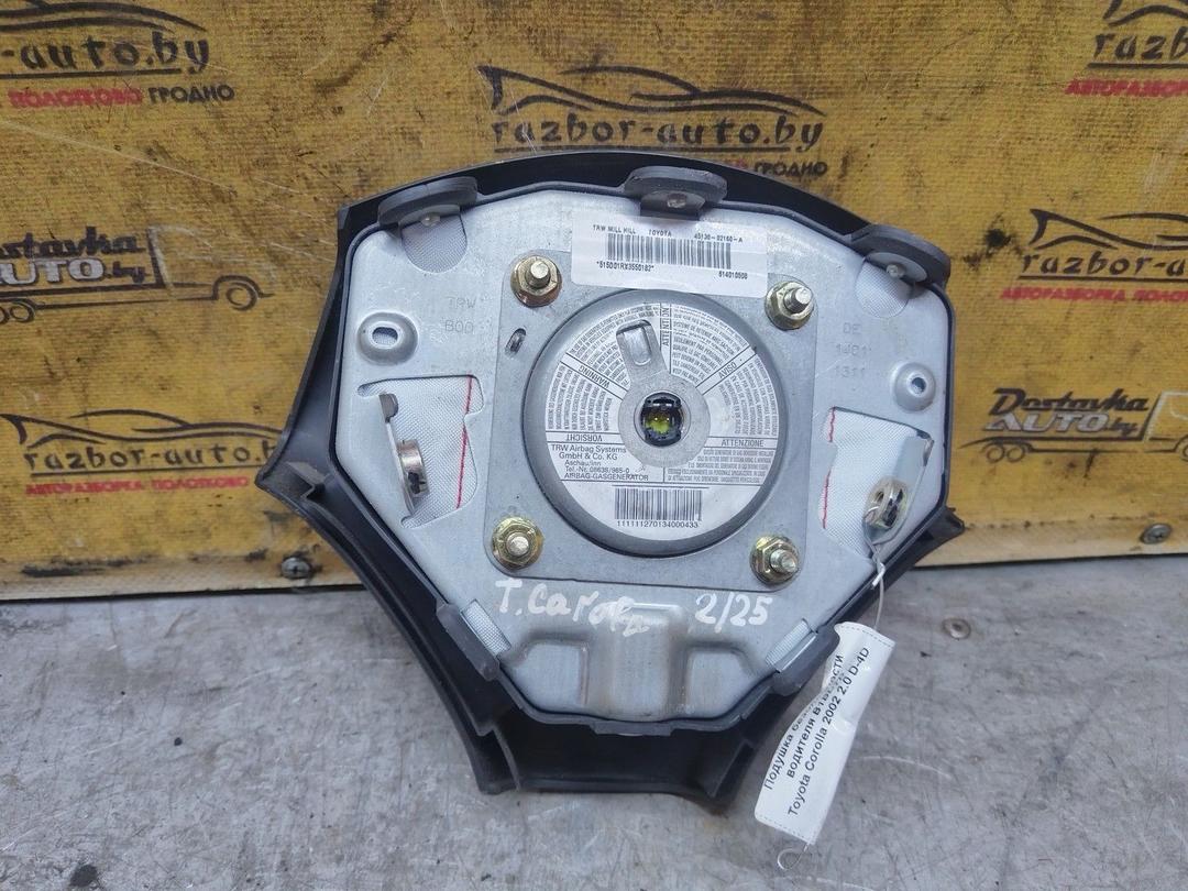 Подушка безопасности водителя B1BD7D Toyota Corolla - Фото 4