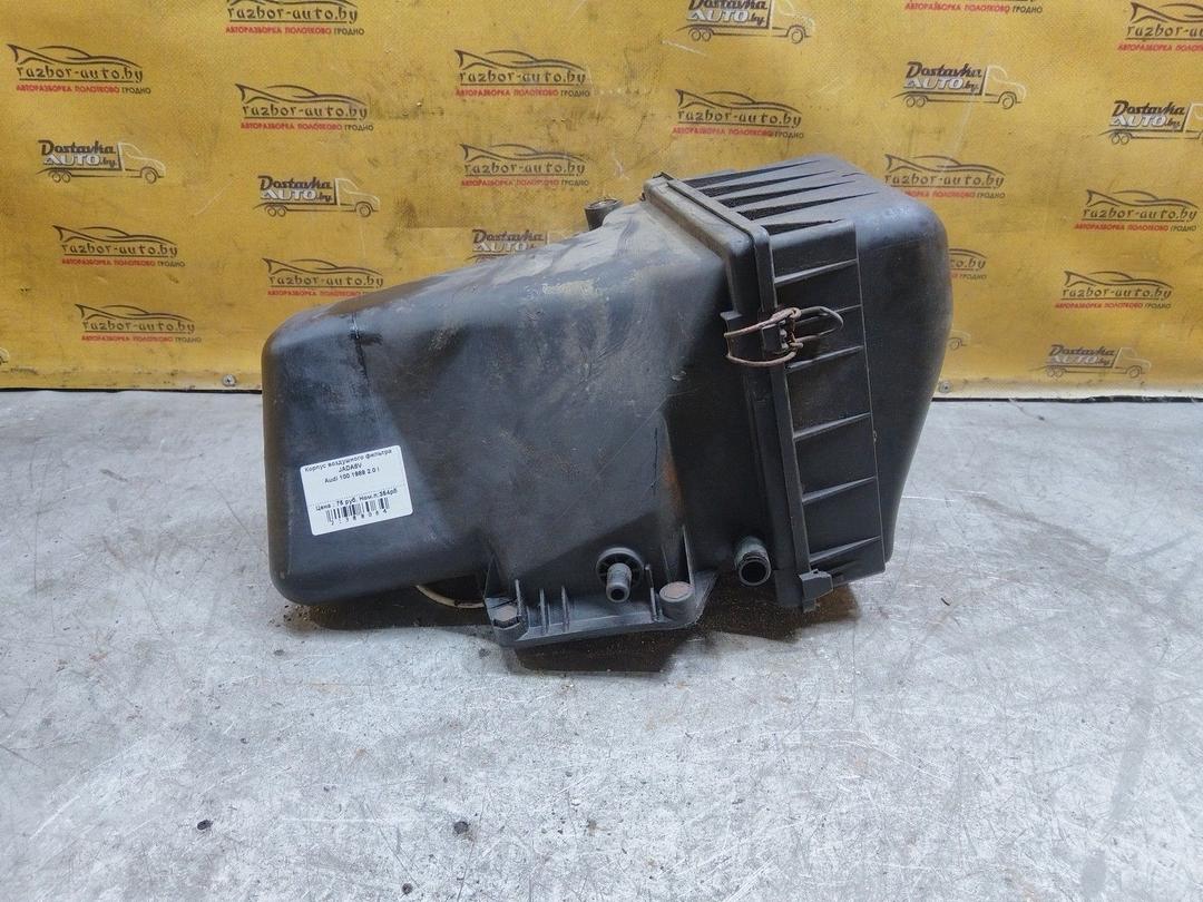 Корпус воздушного фильтра JADA8V Audi 100 undefined