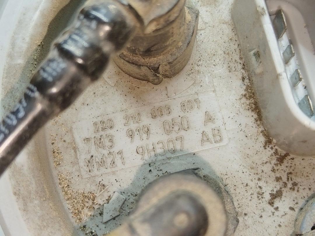 Колба в бак BSFTJ3 Seat Alhambra купить с доставкой