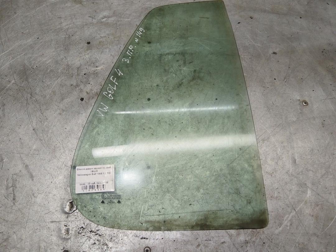 Стекло двери задней правой 7BILIR Volkswagen Golf