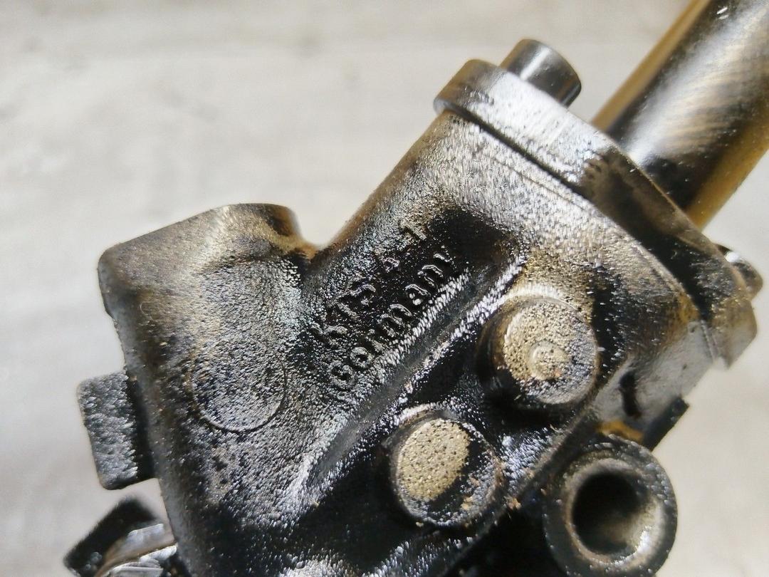 Насос масляный UEE39J Audi 80 купить с доставкой