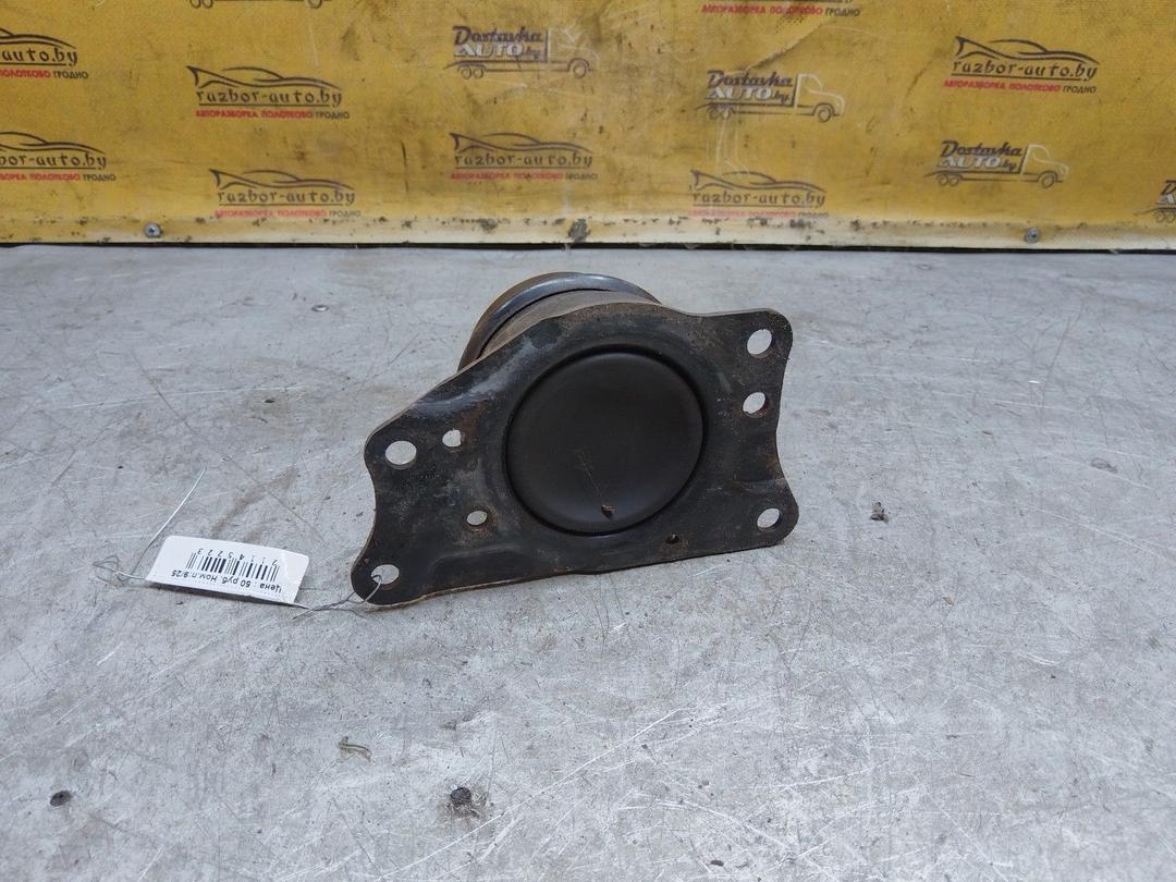 Подушка крепления двигателя FIPHPC Volkswagen Polo купить на авторазборке