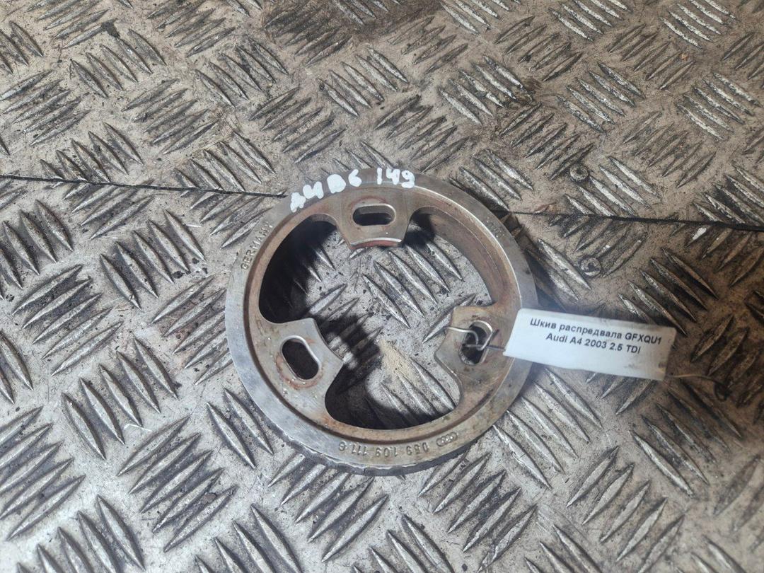 Шкив распредвала GFXQU1 Audi A4 - Фото 1