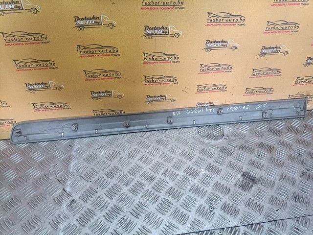 Молдинг двери задней правой BJJT5H Kia Carnival - Фото 2