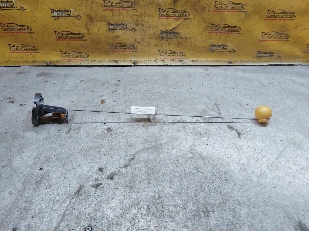 Датчик уровня топлива QBFYQQ Audi 80