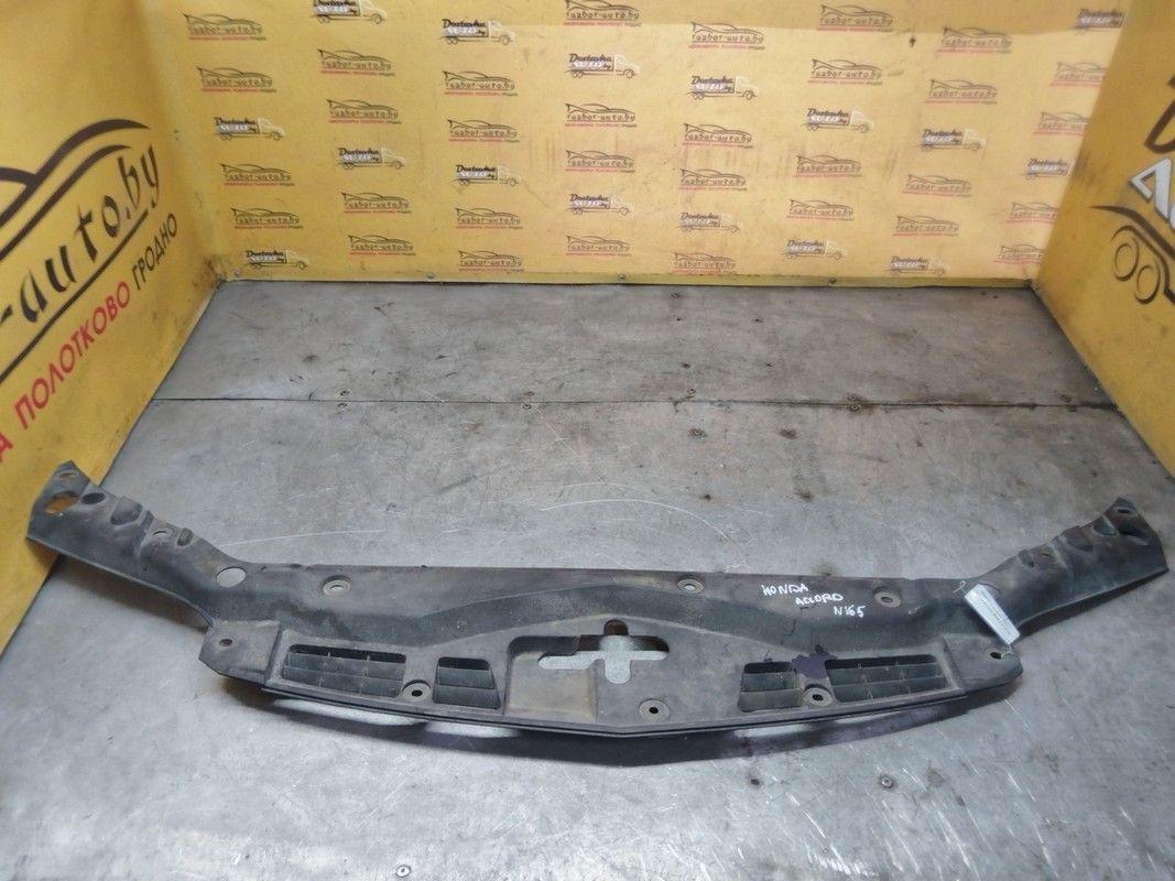 Планка под капот IUDXDZ Honda Accord