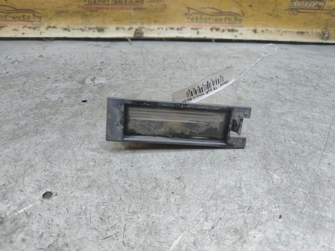 Подсветка номера Z04828 Fiat Linea - Фото 1