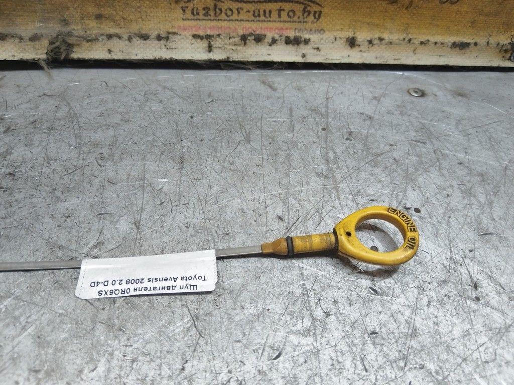 Щуп двигателя 0RQ6XS Toyota Avensis - Фото 4