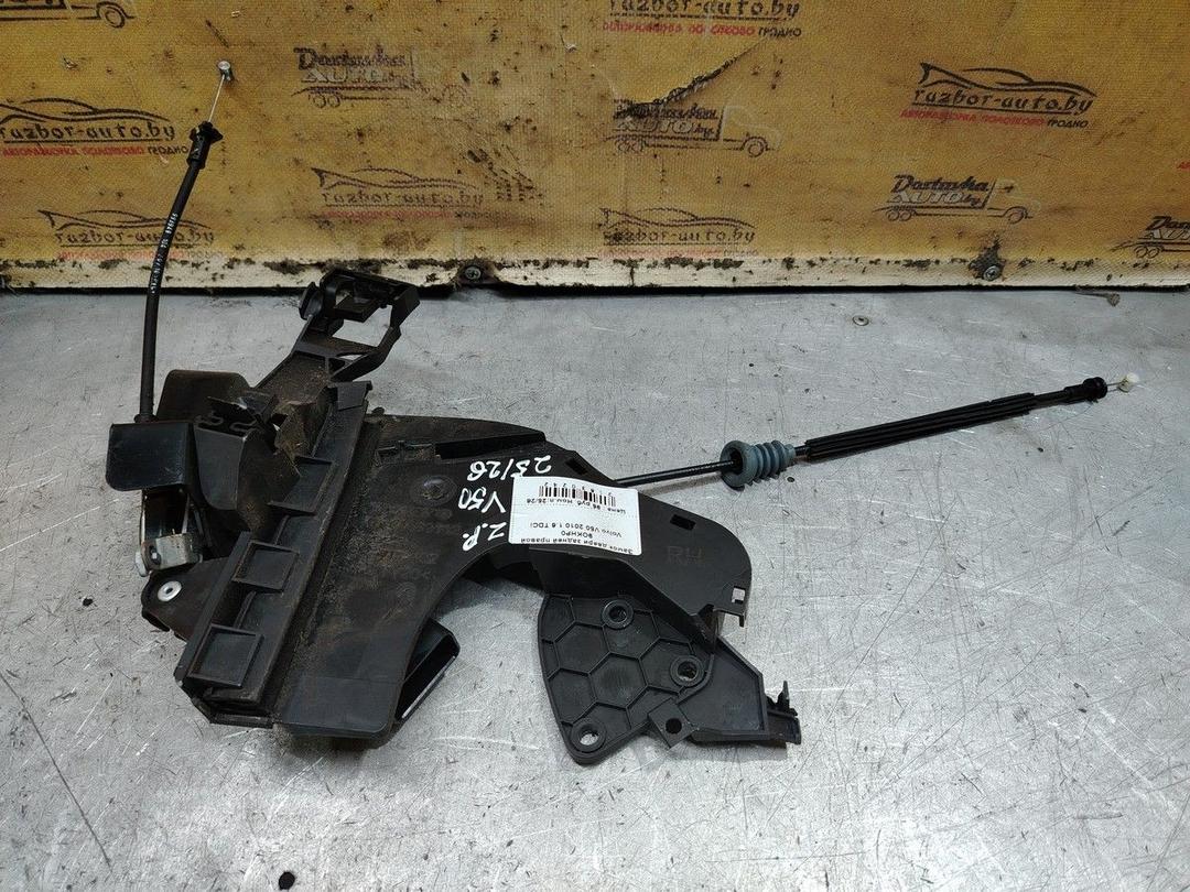 Замок двери задней правой 9OKHP0 Volvo V50 - Фото 5
