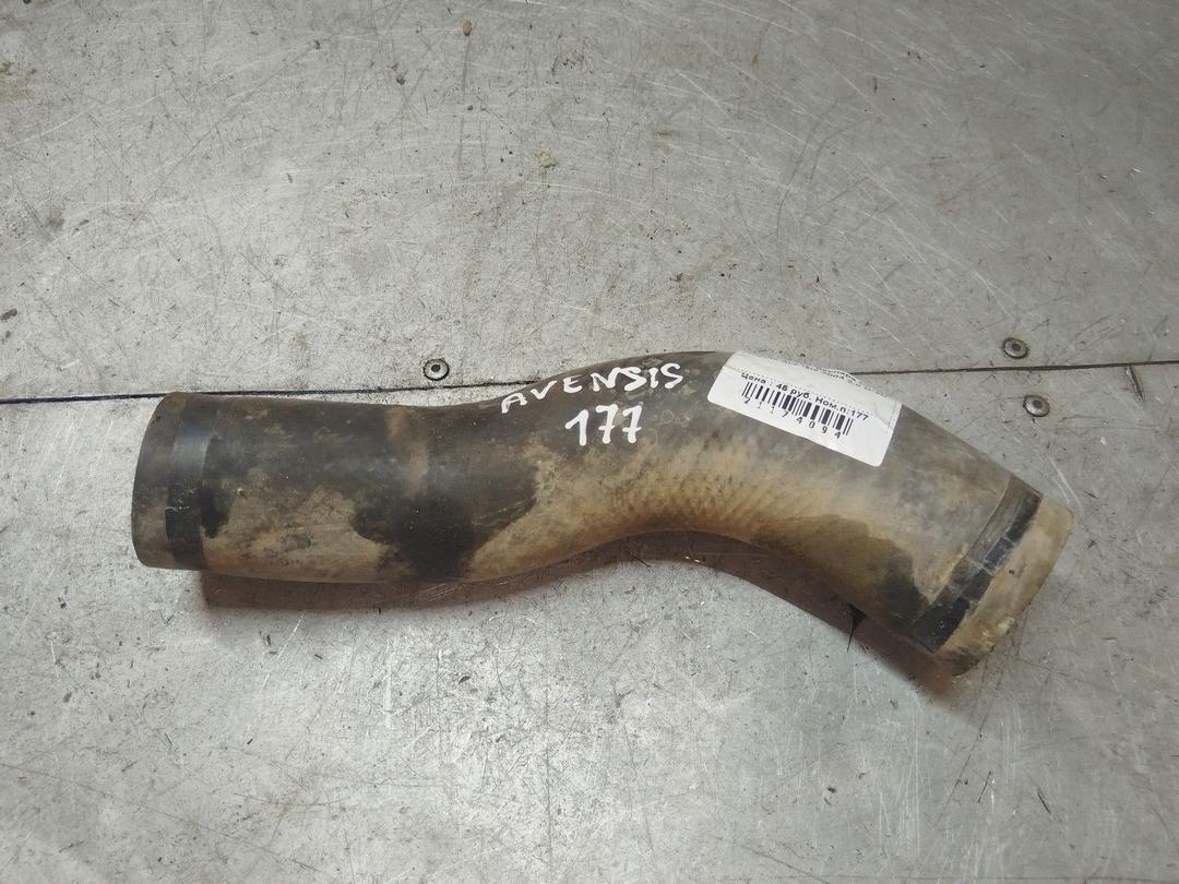 Патрубок интеркулера C01I1F Toyota Avensis