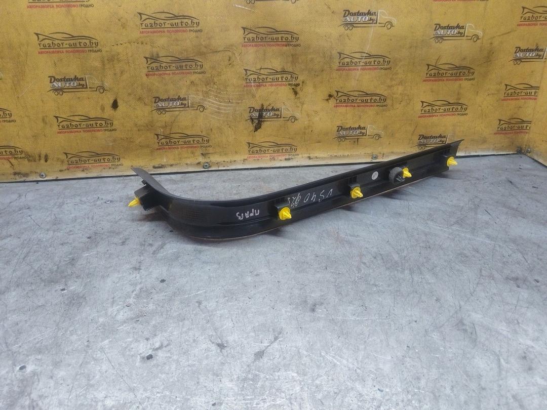 Накладка на порог 8I3R8B Volvo S40 купить с доставкой. Огромный выбор запчастей и марок авто. У нас есть практически все.