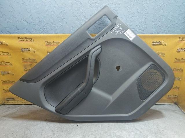 Обшивка двери задней левой (дверная карта) 2Z9DYM Ford Focus - Фото 1