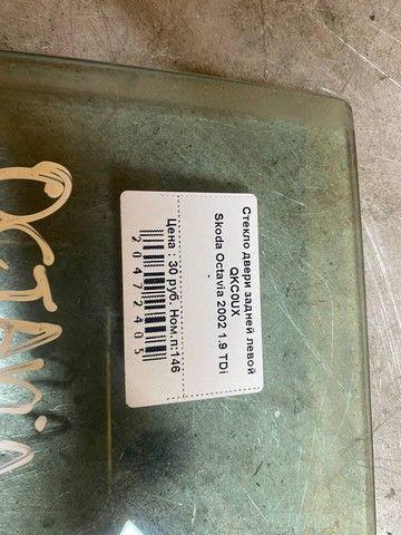 Стекло двери задней левой QKC0UX Skoda Octavia купить с доставкой