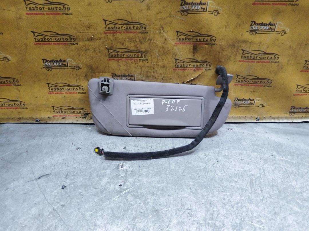 Козырек солнцезащитный NY4IOD Peugeot 607 купить с доставкой