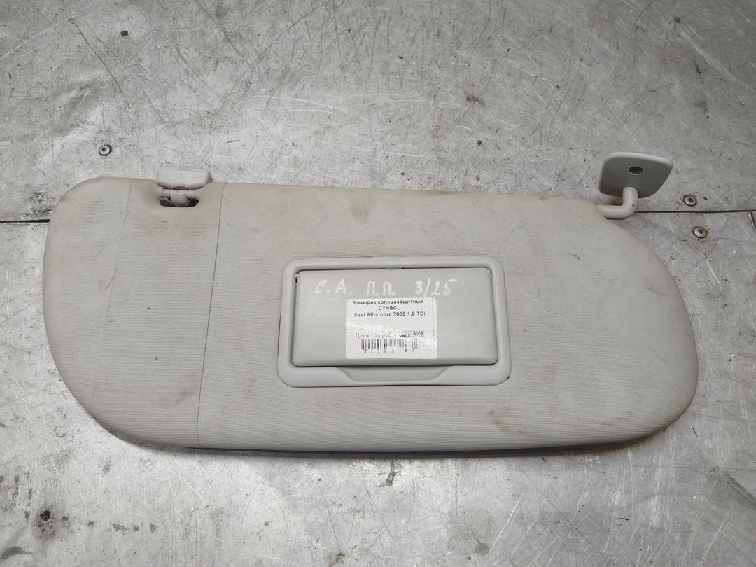 Козырек солнцезащитный CYNBCL Seat Alhambra