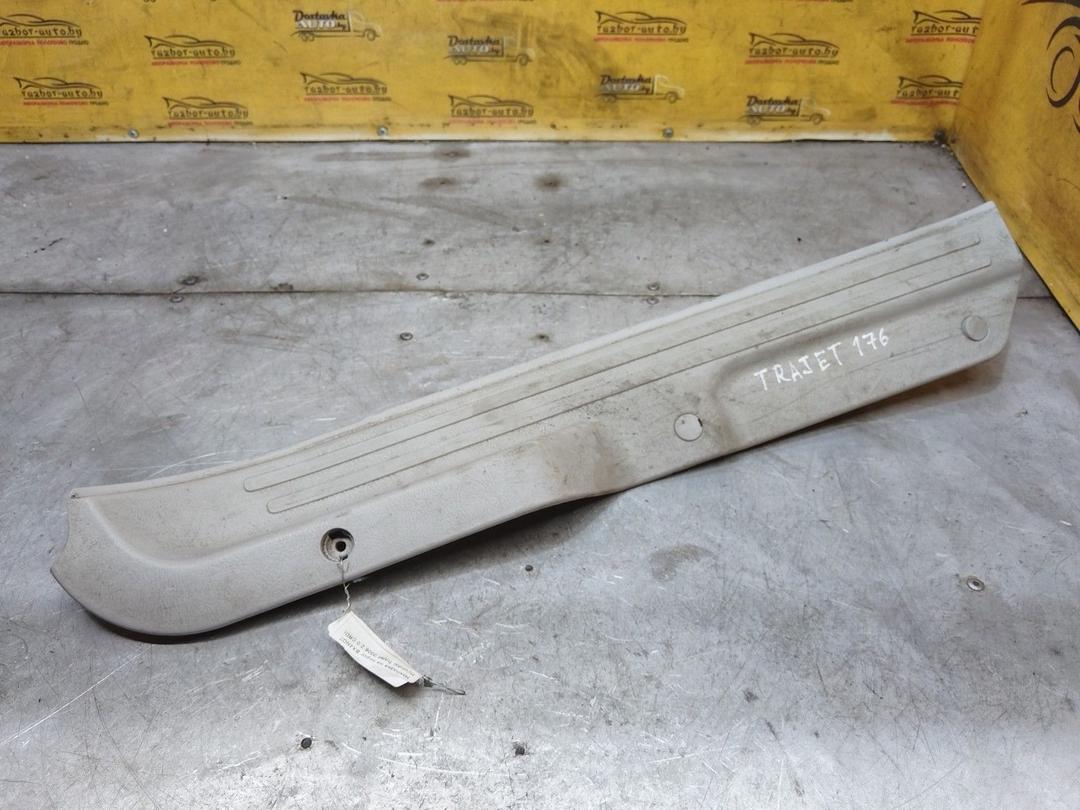 Накладка на порог BX4NQ7 Hyundai Trajet - Фото 1