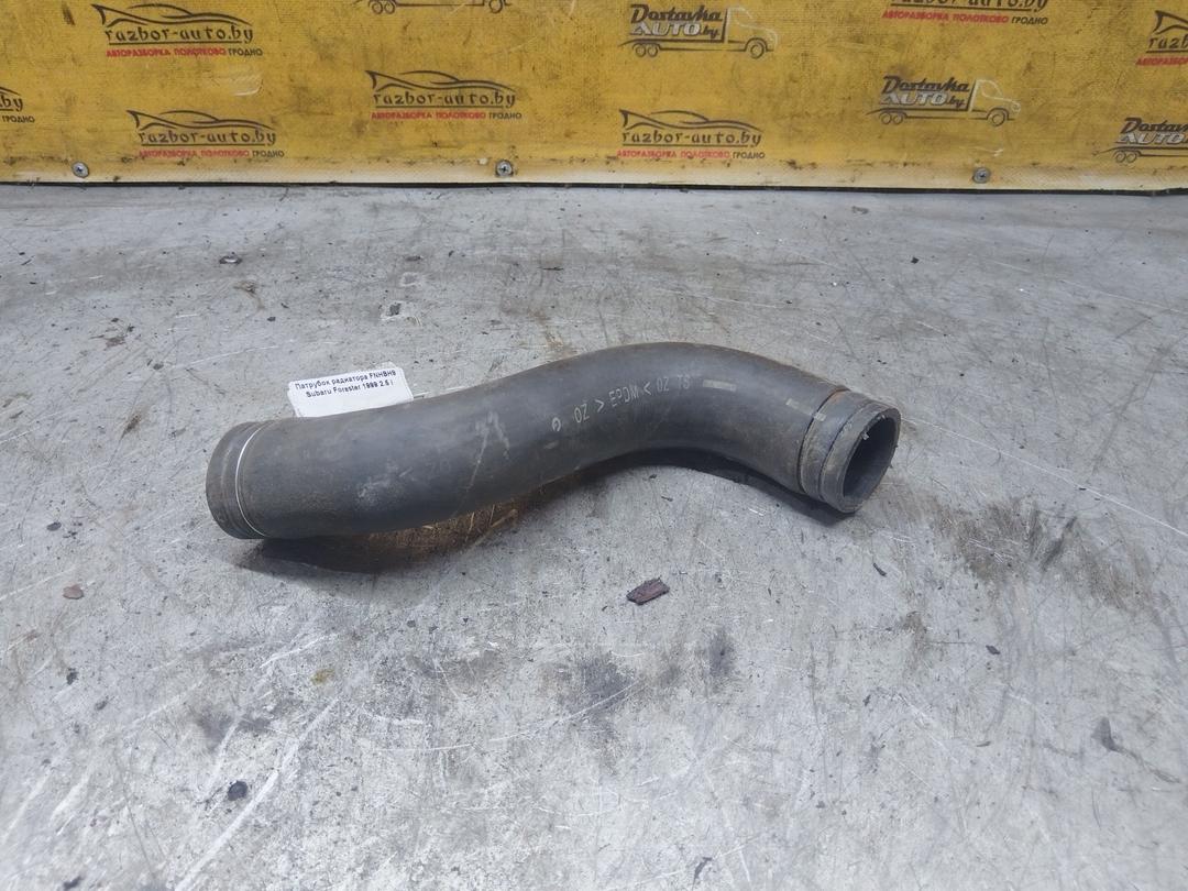 Патрубок радиатора FNHBH9 Subaru Forester