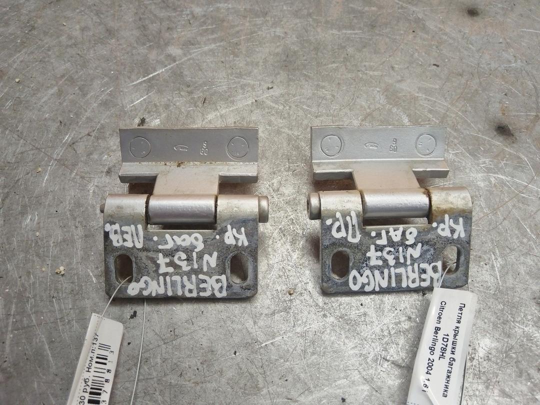 Петля крышки багажника 1D78HL Citroen Berlingo