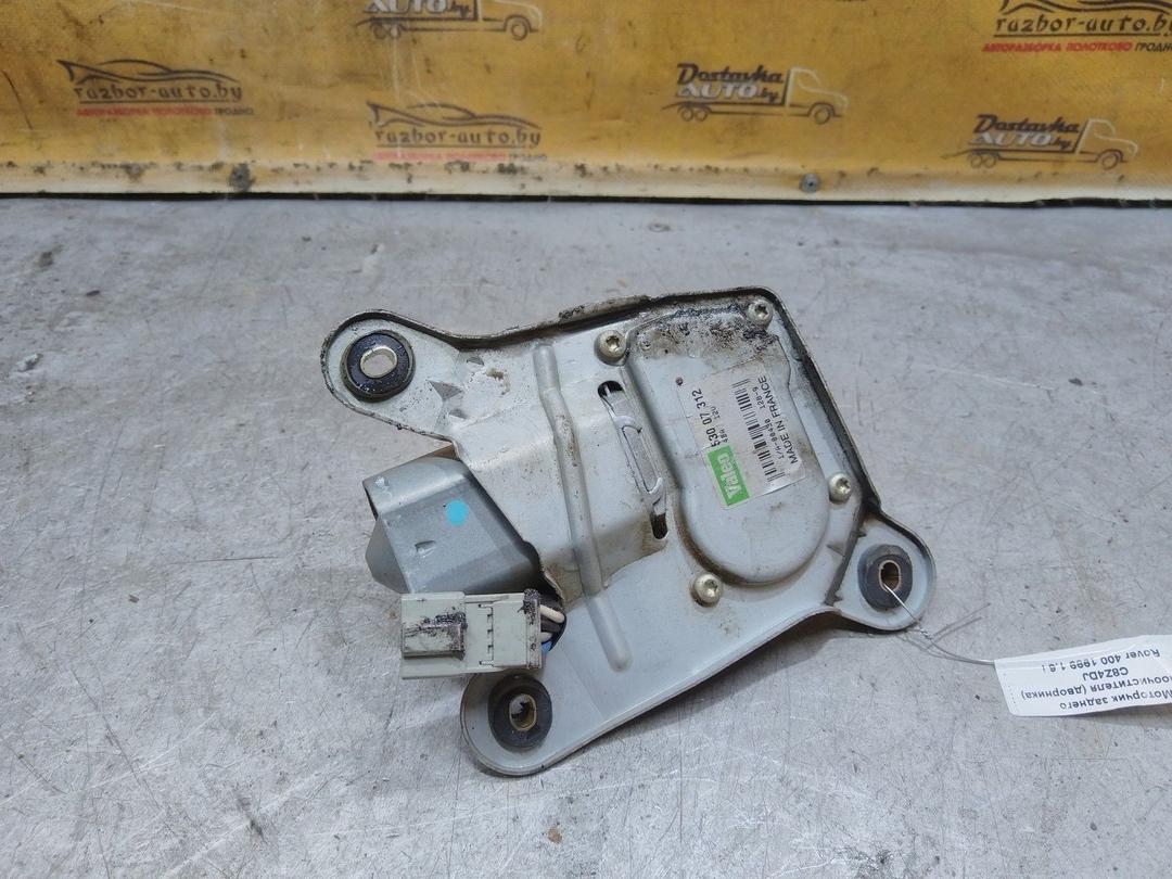 Моторчик заднего стеклоочистителя (дворника) C8Z4DJ Rover 400 - Фото 4