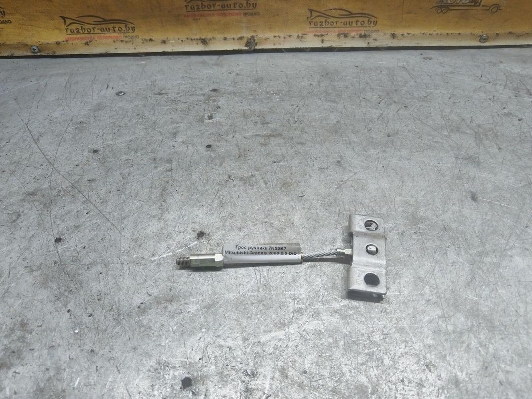 Трос ручника 7NSS67 Mitsubishi Grandis