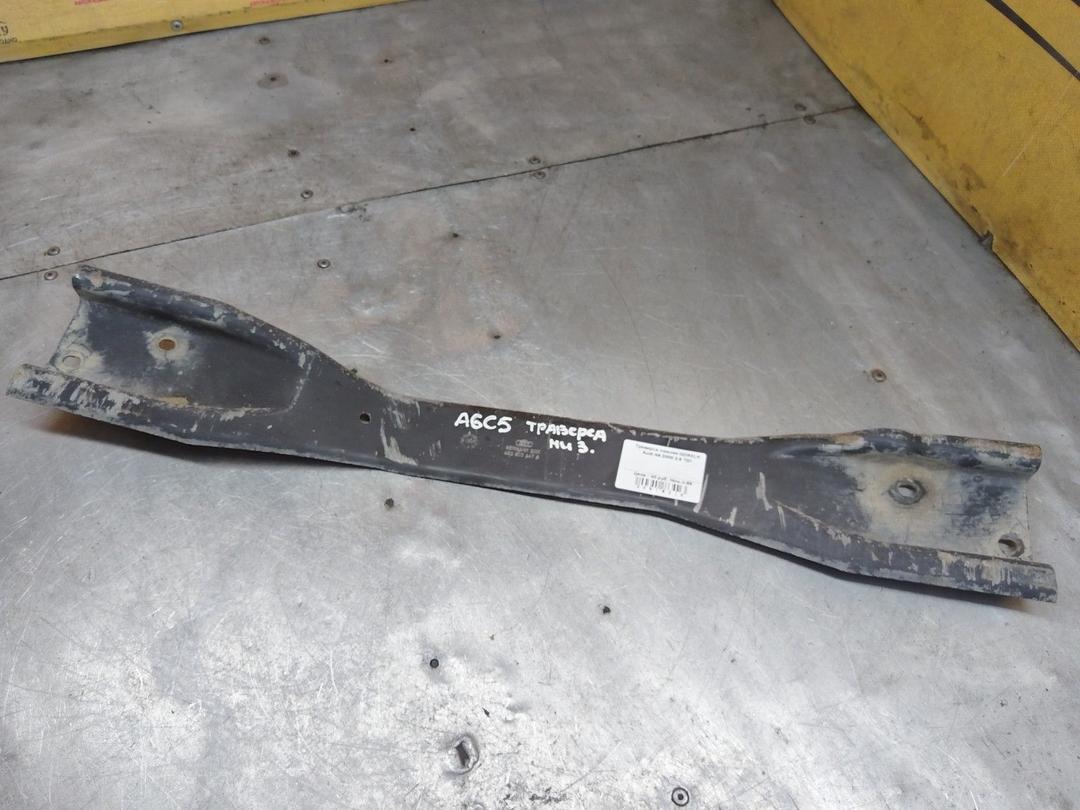 Траверса нижняя QDRXLK Audi A6 - Фото 1