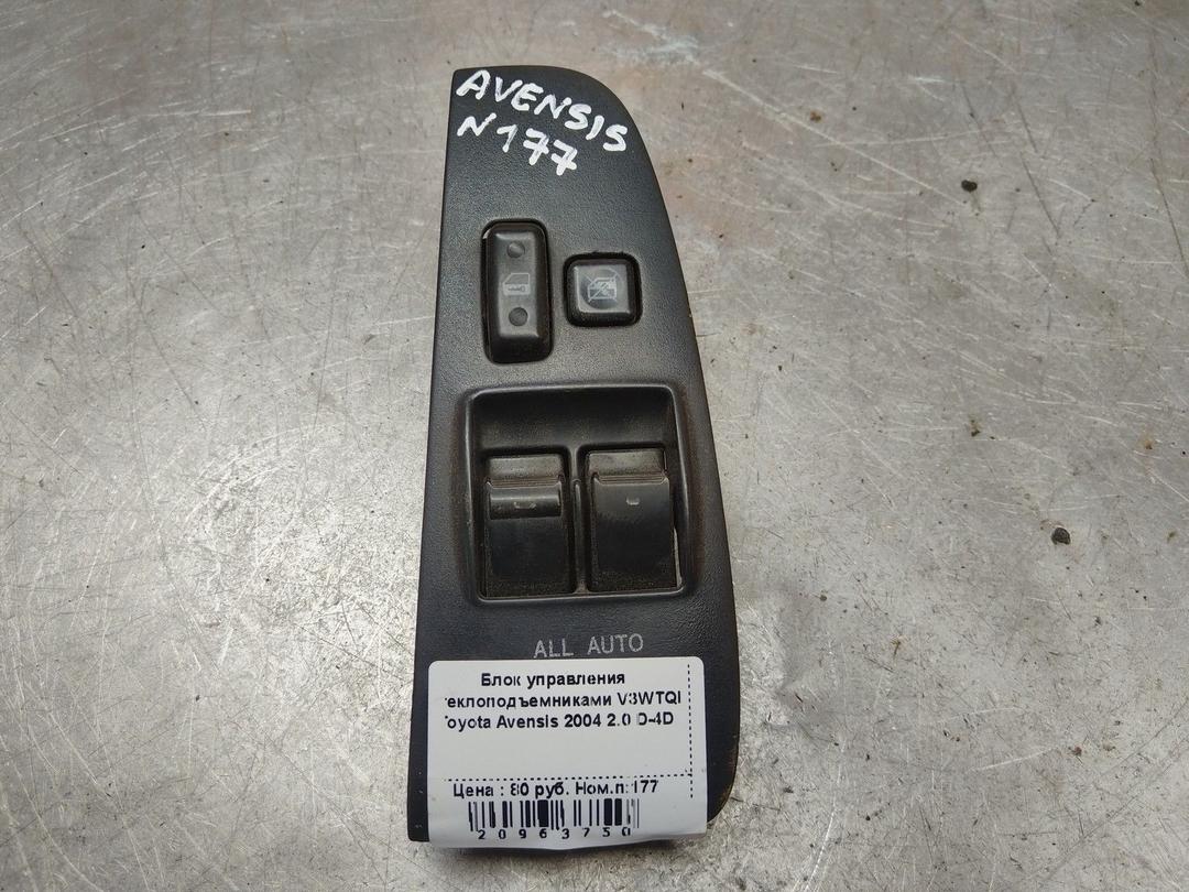 Блок управления стеклоподъемниками V3WTQI Toyota Avensis