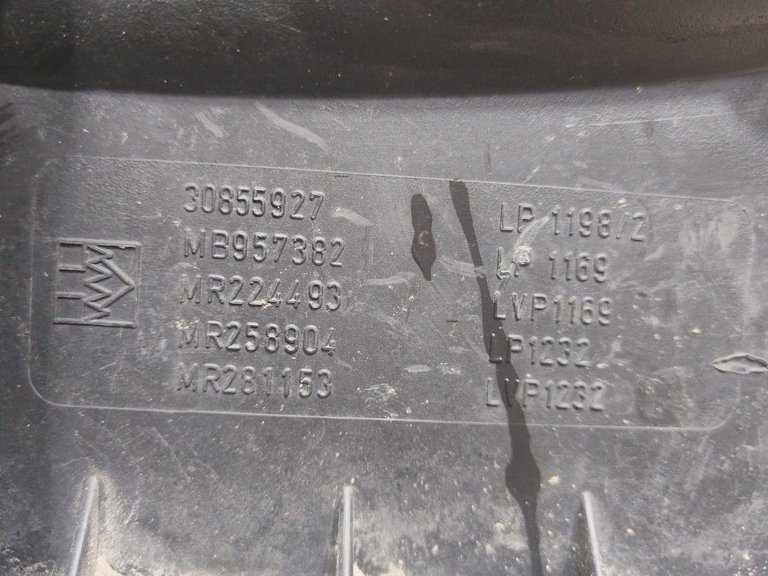 Корпус воздушного фильтра O725X4 Mitsubishi Space Star undefined