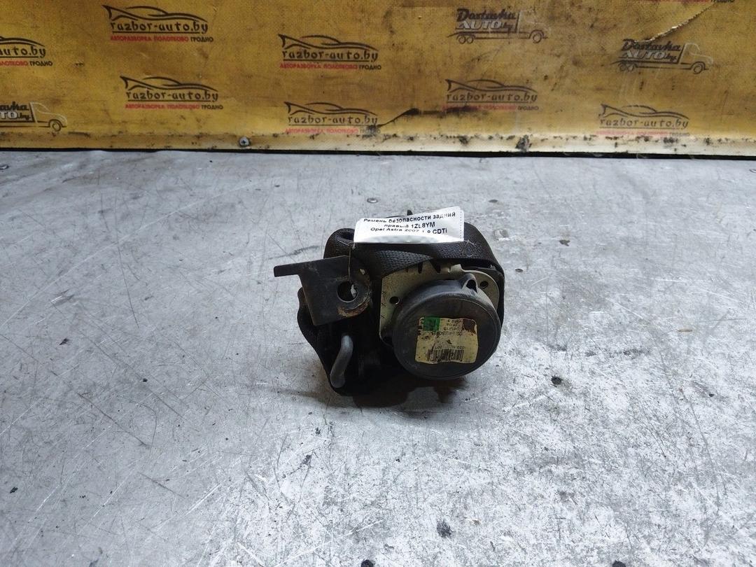 Ремень безопасности задний правый 1ZL8YM Opel Astra купить