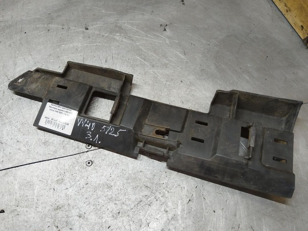 Кронштейн крепления бампера заднего 5824KS Volvo V40