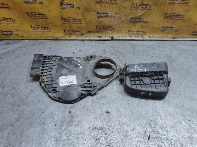 Защита (кожух) ремня ГРМ B8US12 Peugeot 106