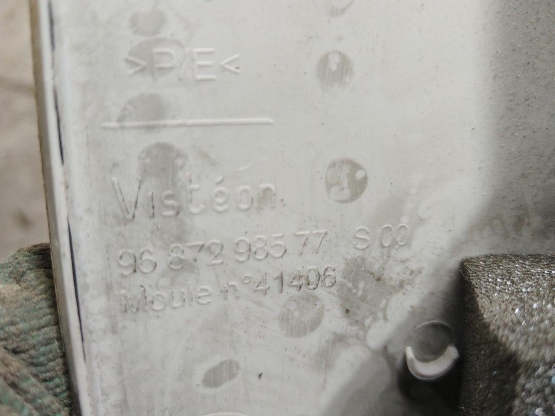 Обшивка стойки передней левой 5M5ZZ3 Peugeot 206 купить с доставкой