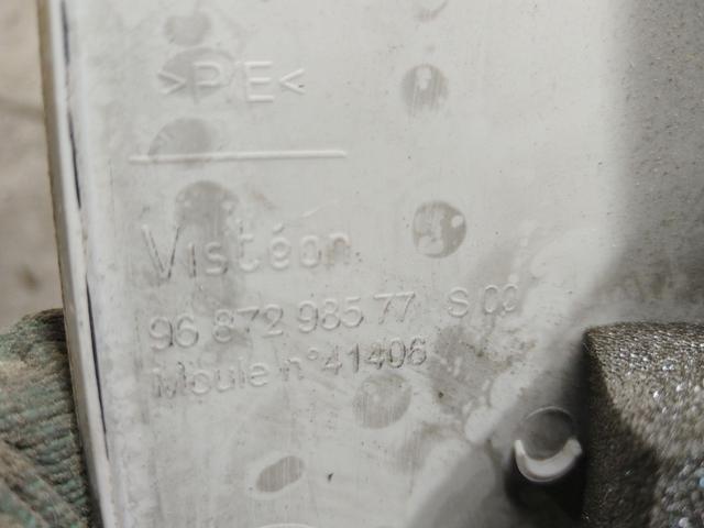 Обшивка стойки передней левой 5M5ZZ3 Peugeot 206 купить с доставкой