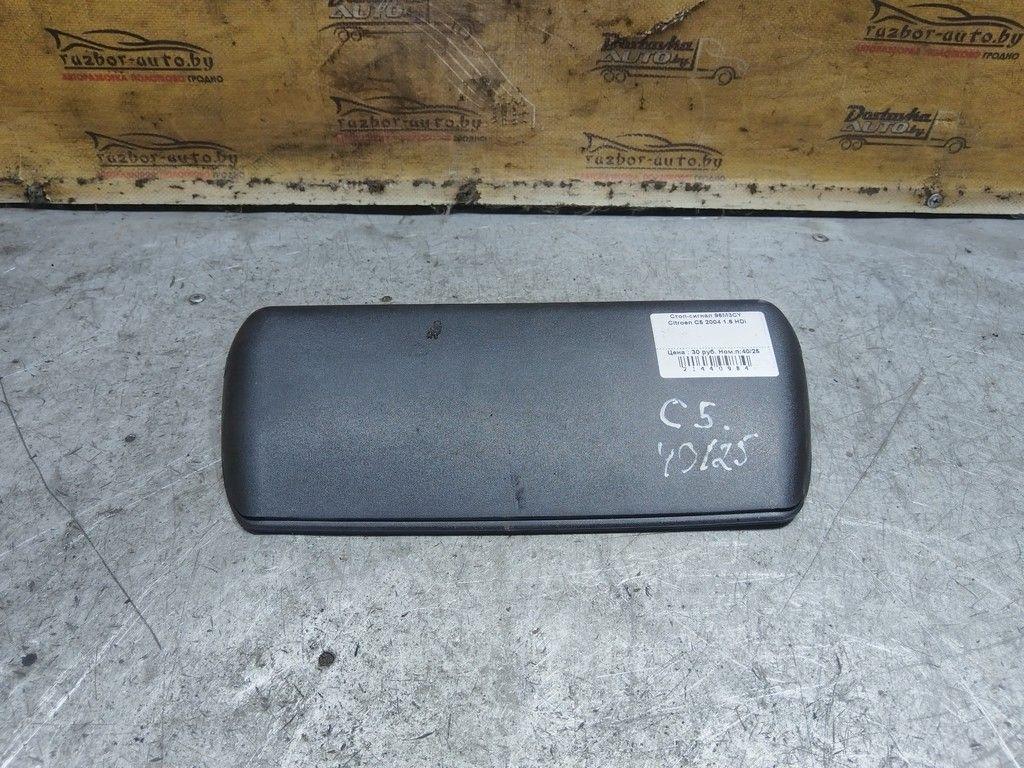 Стоп-сигнал 96M3CY Citroen C5 - Фото 3